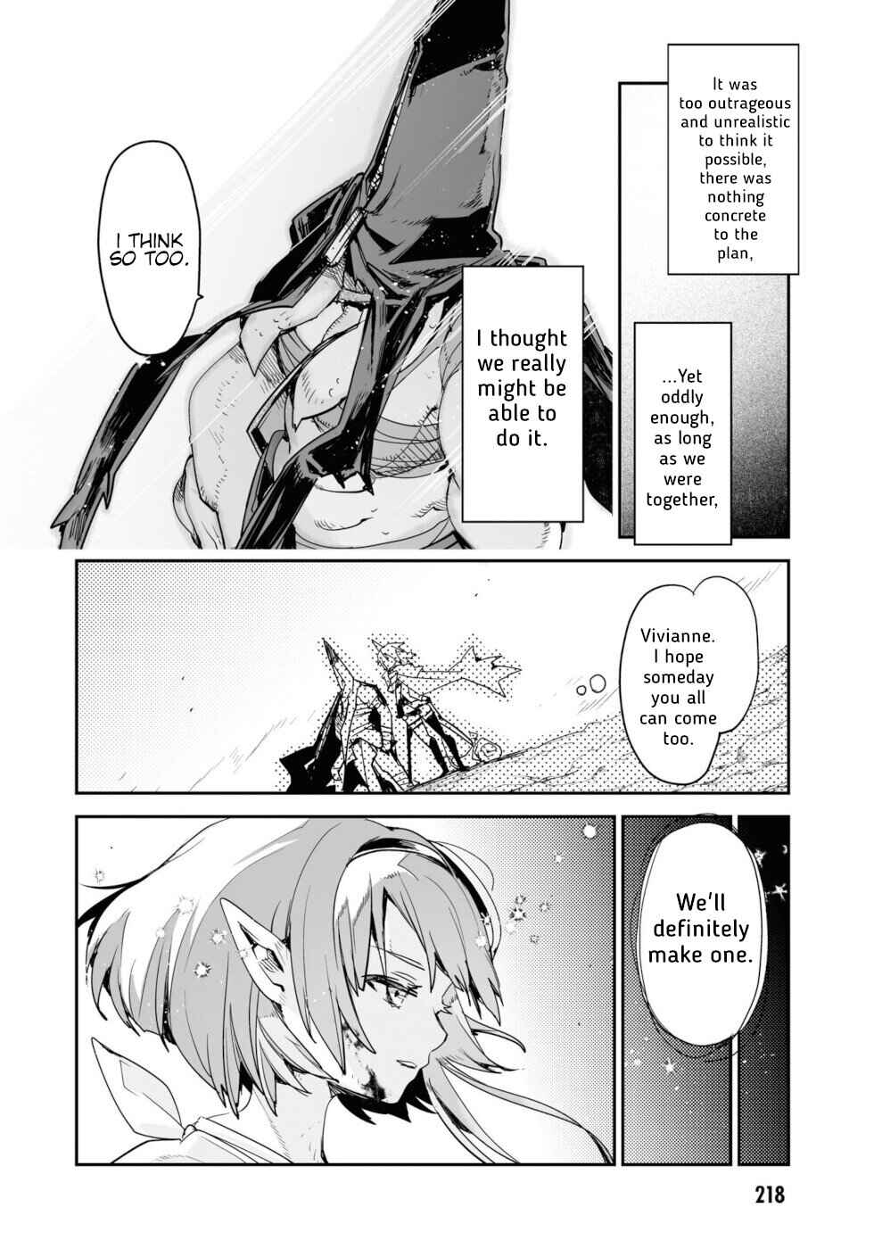 Page 56 Chapter 17 KILLING ME / KILLING YOU