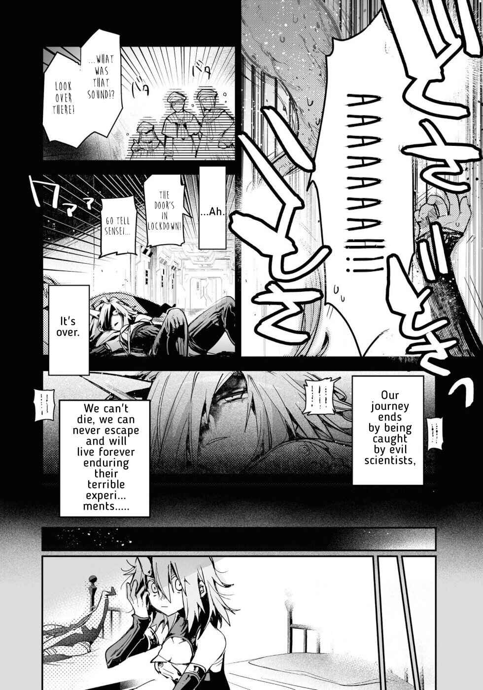Page 6 Chapter 17 KILLING ME / KILLING YOU