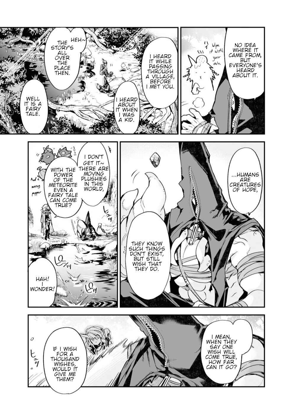 Page 11 Chapter 14.5 KILLING ME / KILLING YOU