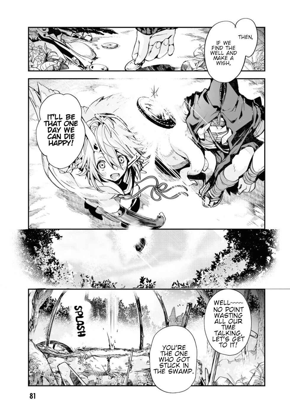 Page 13 Chapter 14.5 KILLING ME / KILLING YOU