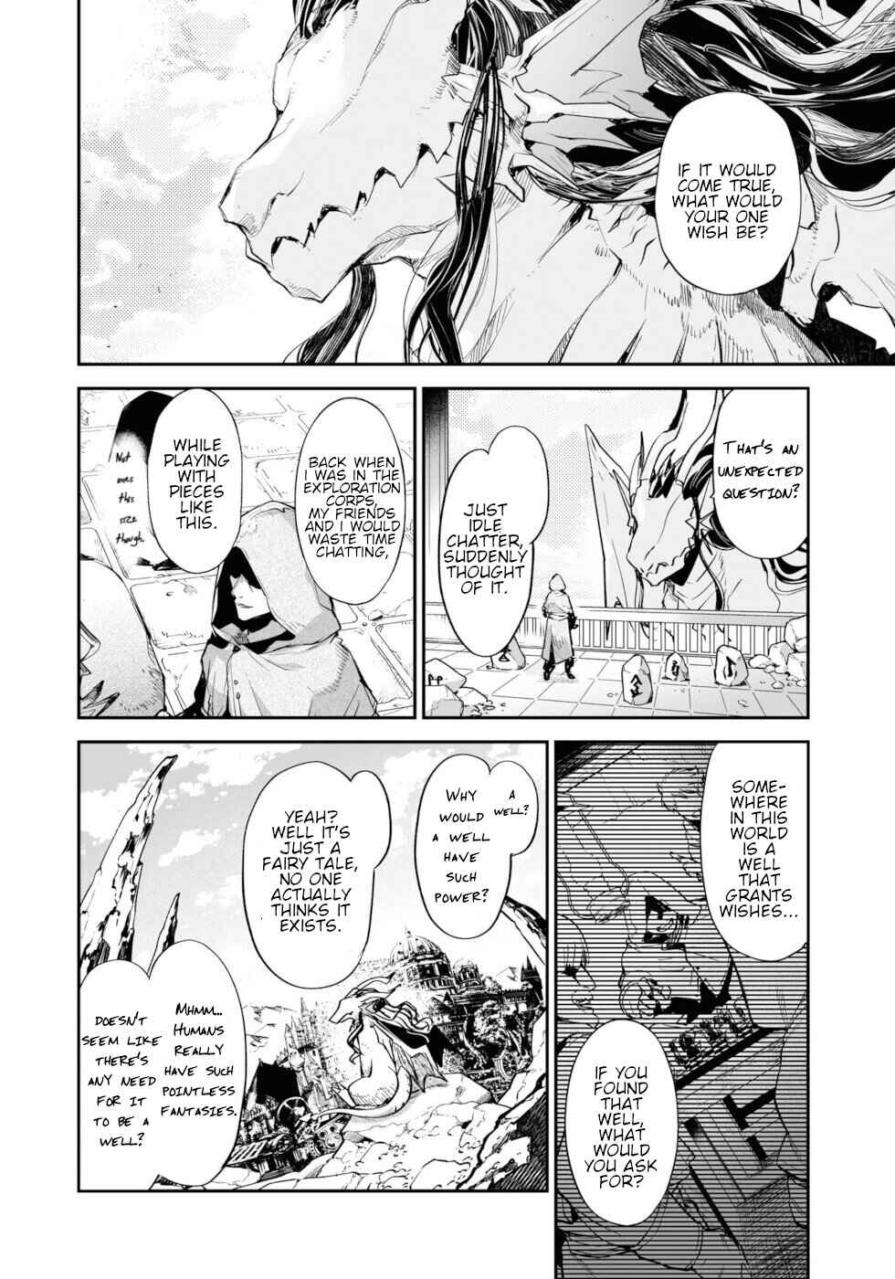 Page 2 Chapter 14.5 KILLING ME / KILLING YOU