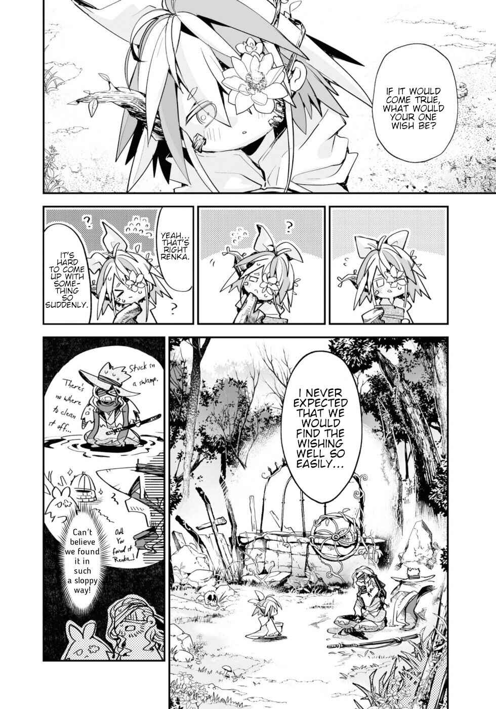 Page 4 Chapter 14.5 KILLING ME / KILLING YOU