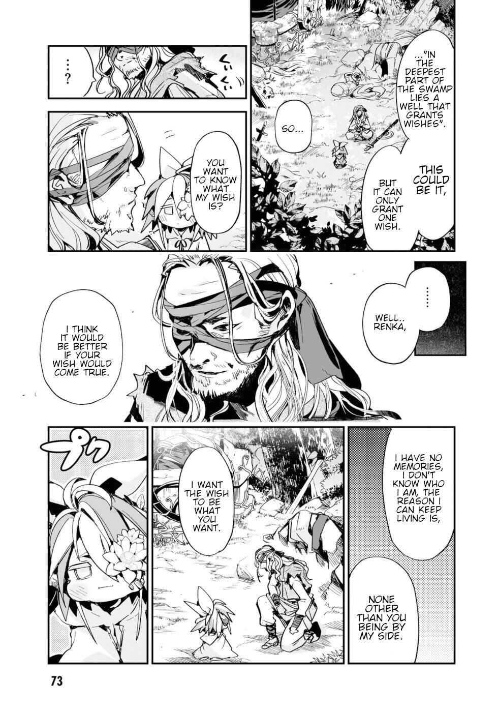 Page 5 Chapter 14.5 KILLING ME / KILLING YOU