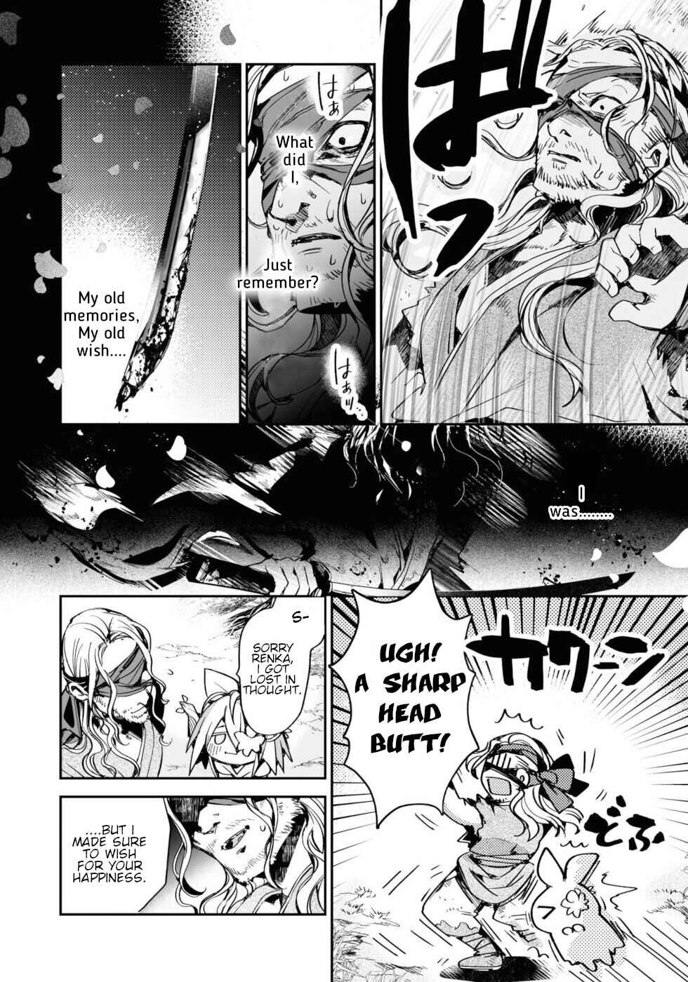 Page 8 Chapter 14.5 KILLING ME / KILLING YOU