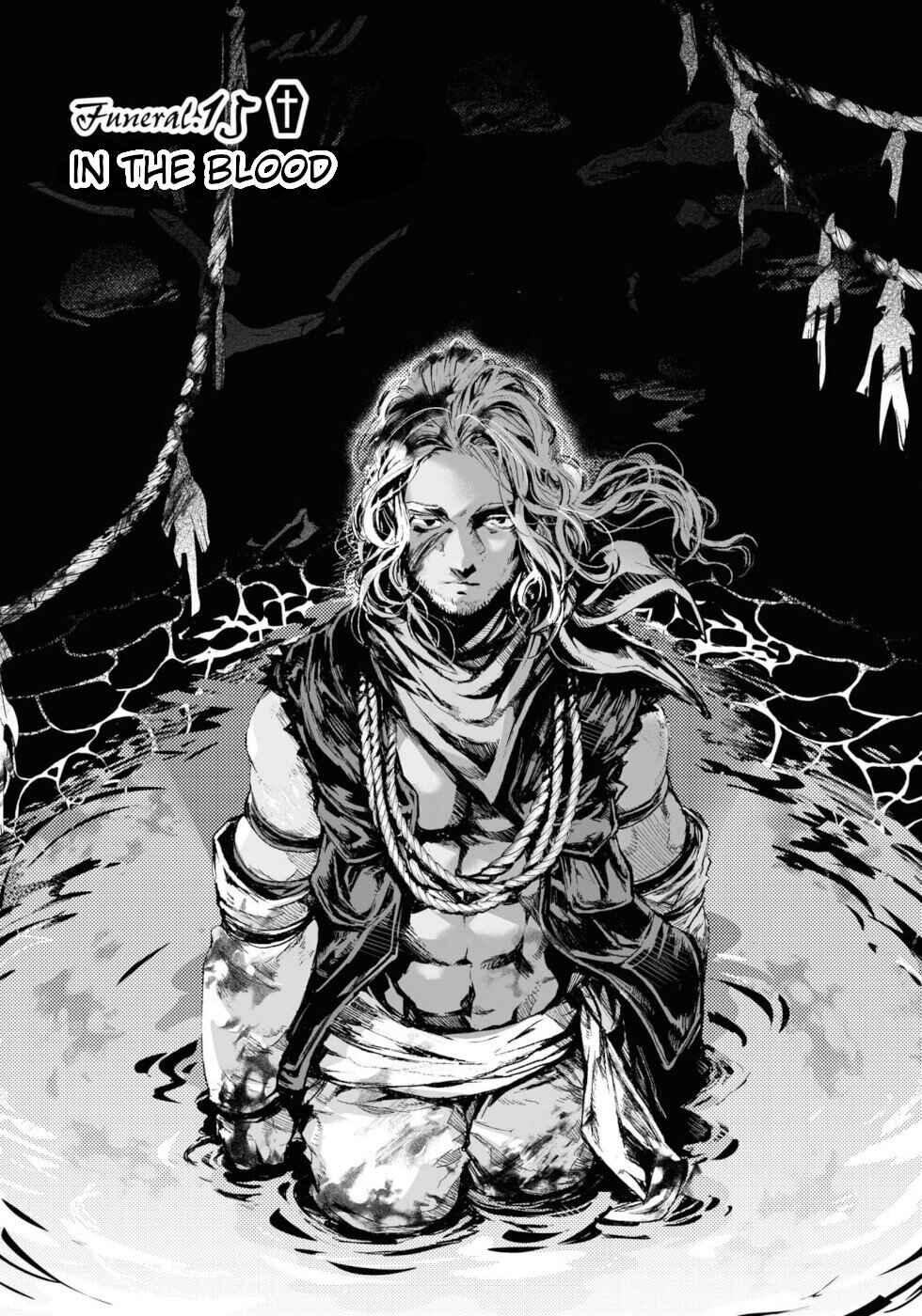 Page 1 Chapter 15 KILLING ME / KILLING YOU