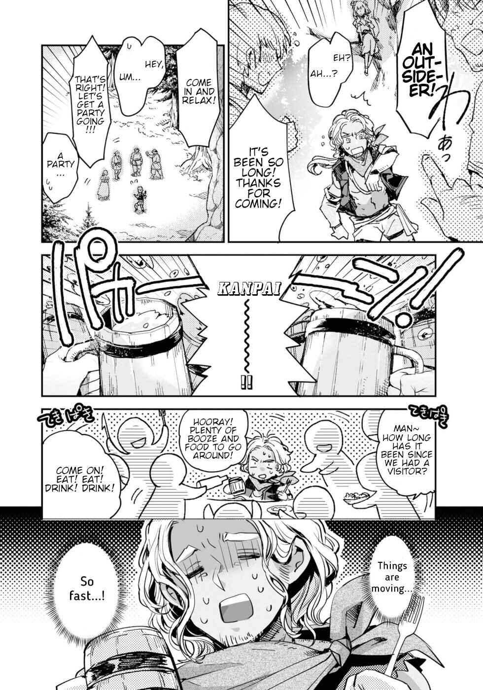 Page 10 Chapter 15 KILLING ME / KILLING YOU