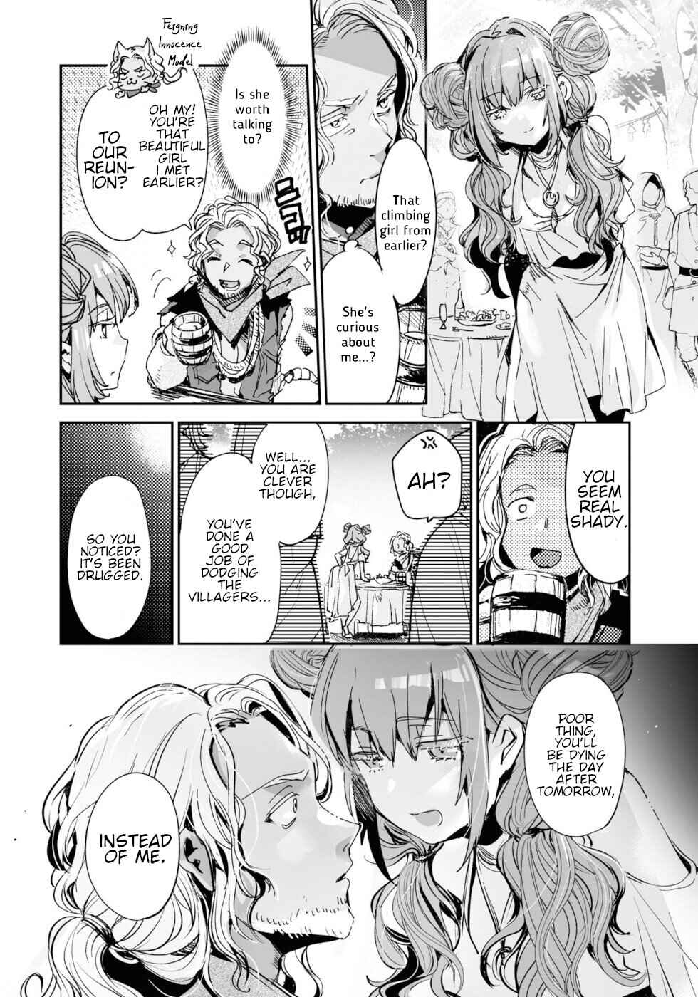 Page 12 Chapter 15 KILLING ME / KILLING YOU