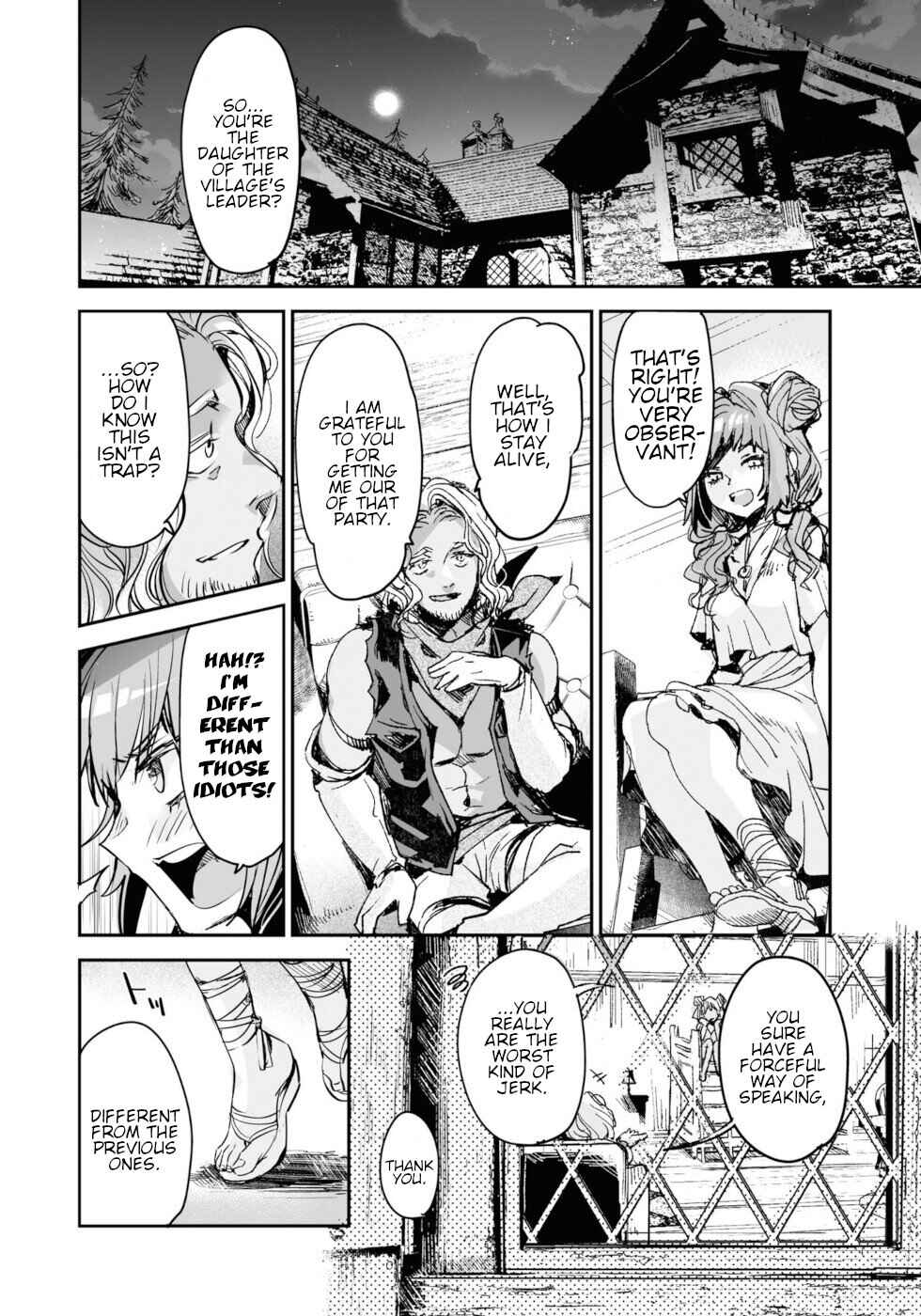 Page 14 Chapter 15 KILLING ME / KILLING YOU