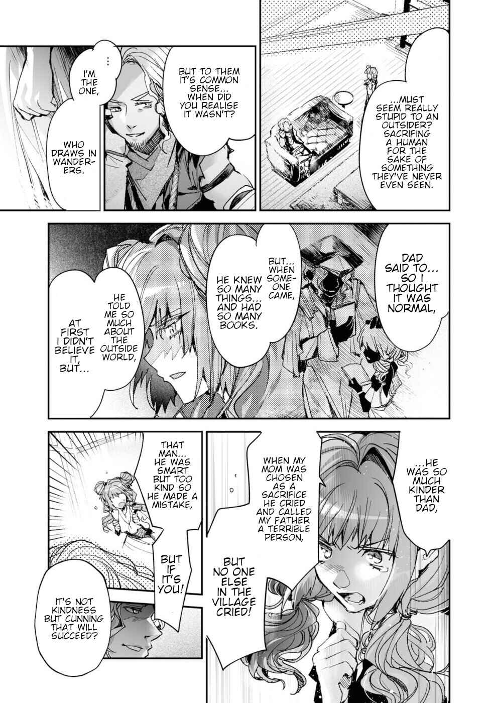 Page 17 Chapter 15 KILLING ME / KILLING YOU
