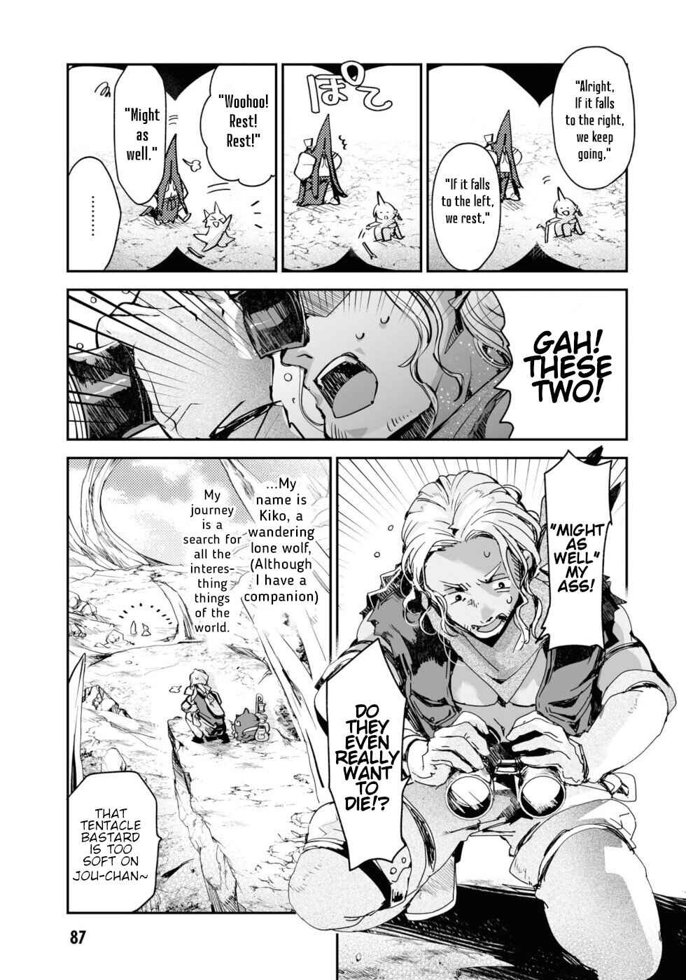 Page 3 Chapter 15 KILLING ME / KILLING YOU