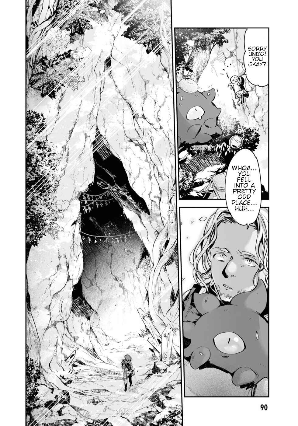 Page 6 Chapter 15 KILLING ME / KILLING YOU