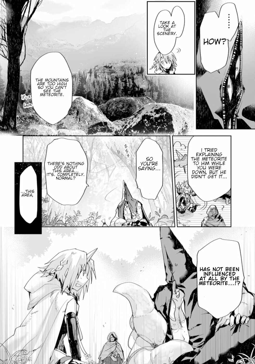 Page 10 Chapter 8 KILLING ME / KILLING YOU