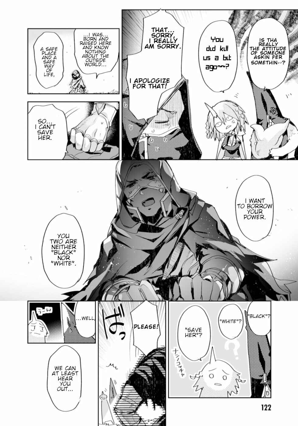 Page 12 Chapter 8 KILLING ME / KILLING YOU