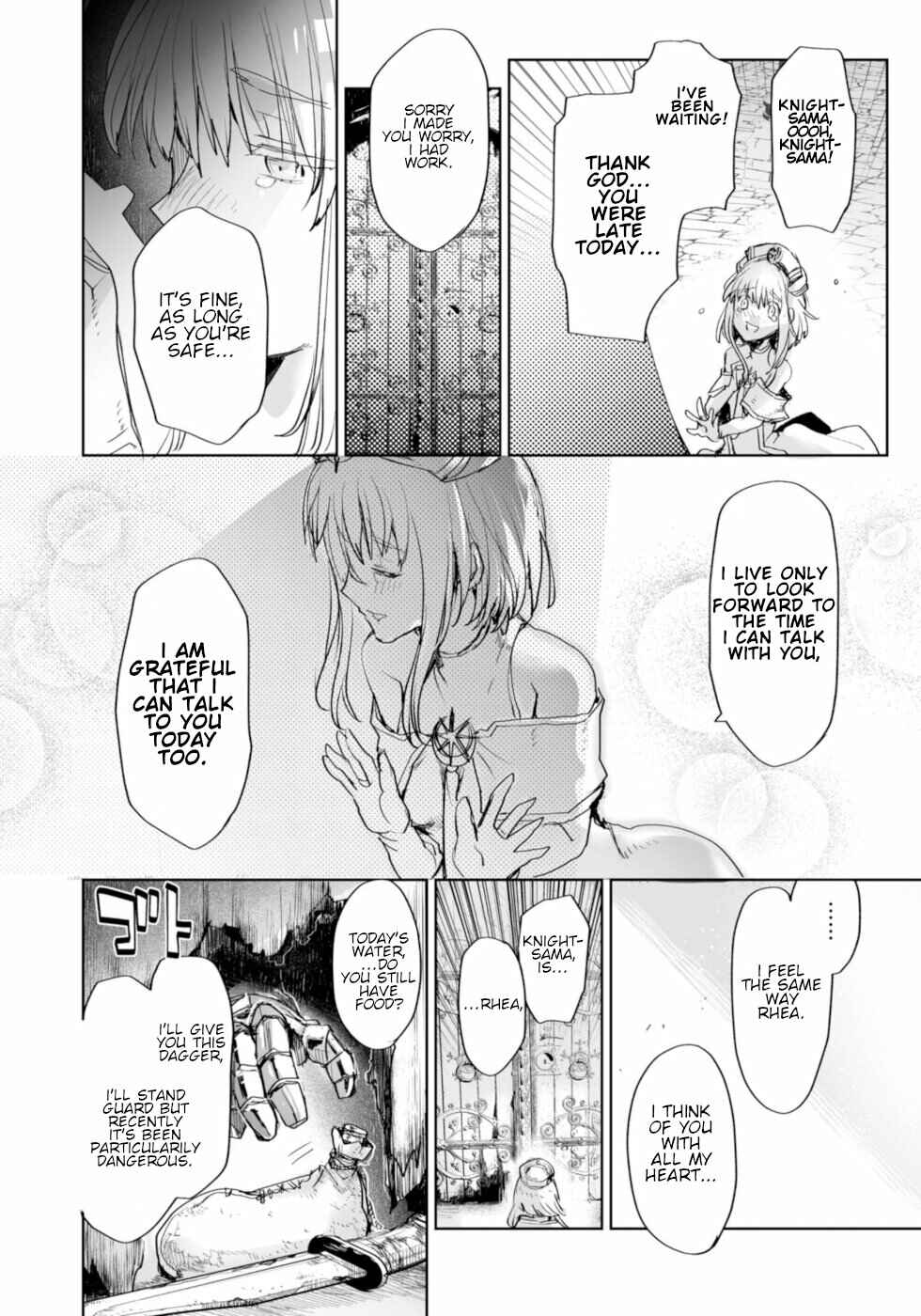 Page 14 Chapter 8 KILLING ME / KILLING YOU