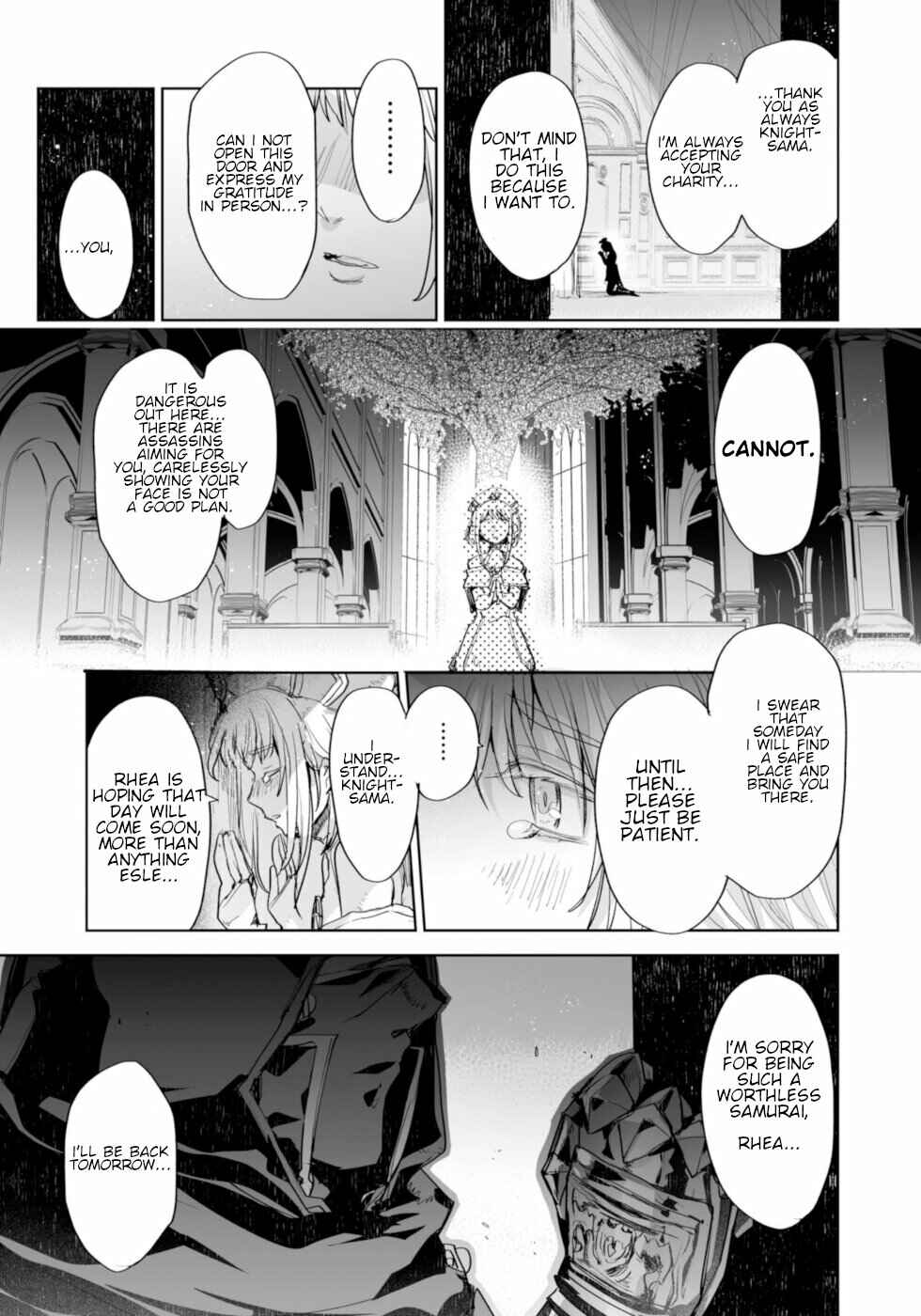 Page 15 Chapter 8 KILLING ME / KILLING YOU