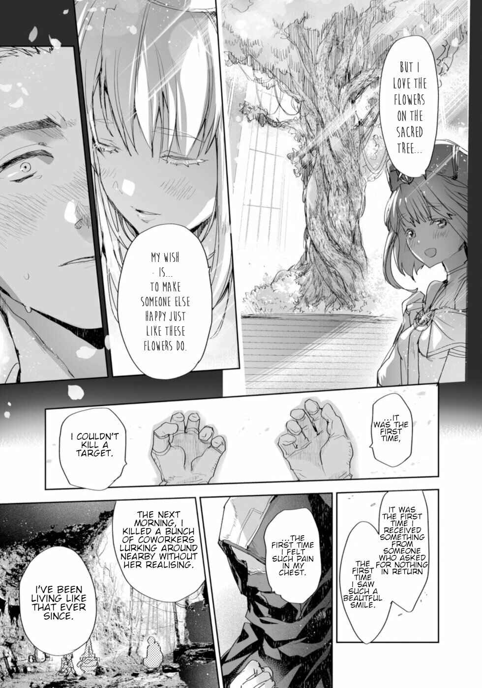 Page 21 Chapter 8 KILLING ME / KILLING YOU