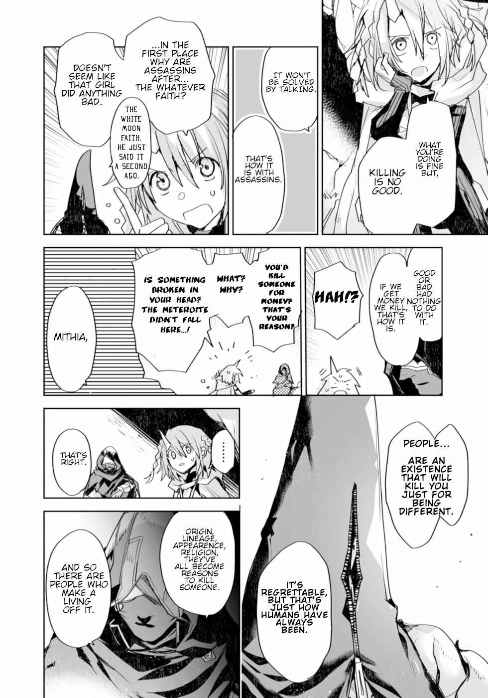 Page 22 Chapter 8 KILLING ME / KILLING YOU