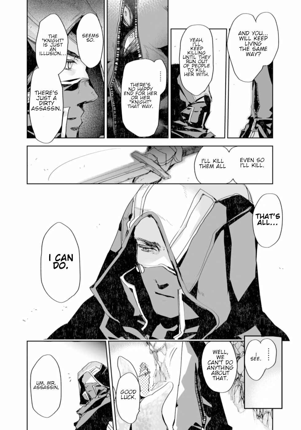 Page 24 Chapter 8 KILLING ME / KILLING YOU