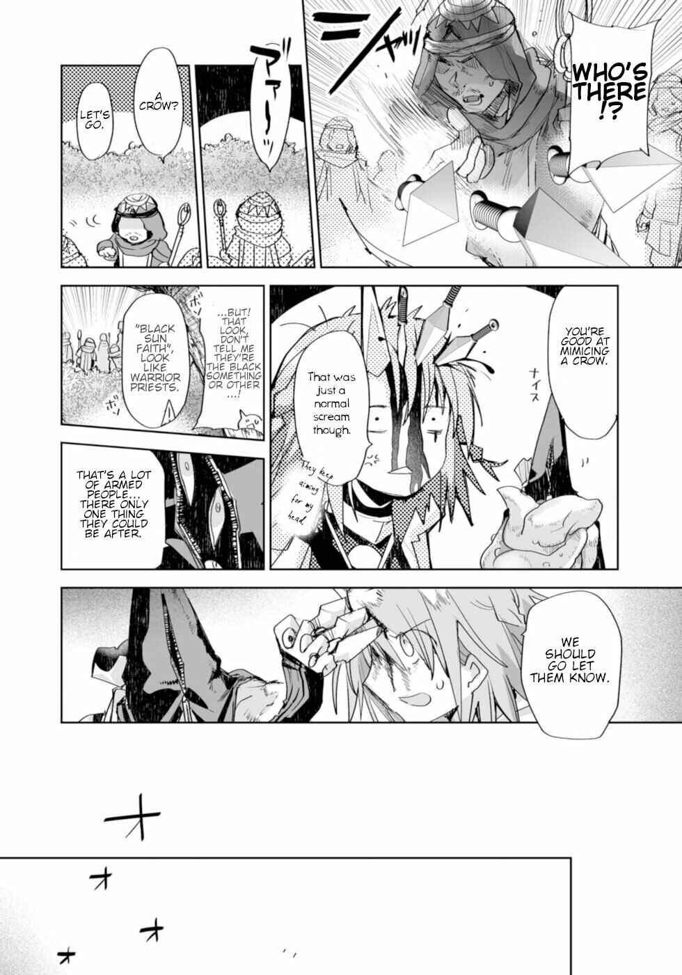 Page 30 Chapter 8 KILLING ME / KILLING YOU