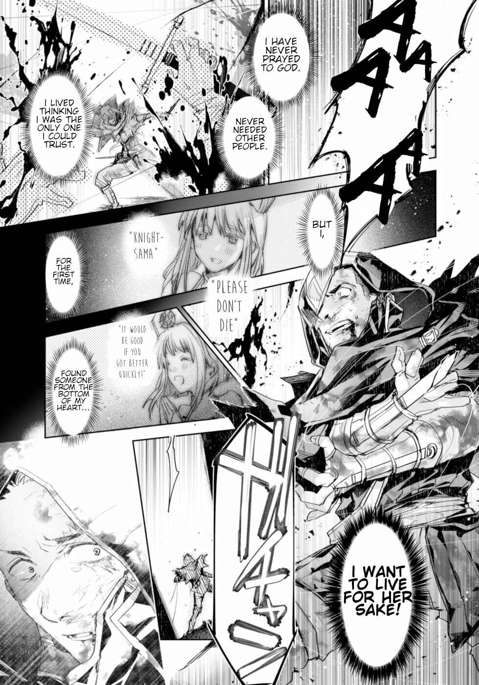 Page 33 Chapter 8 KILLING ME / KILLING YOU