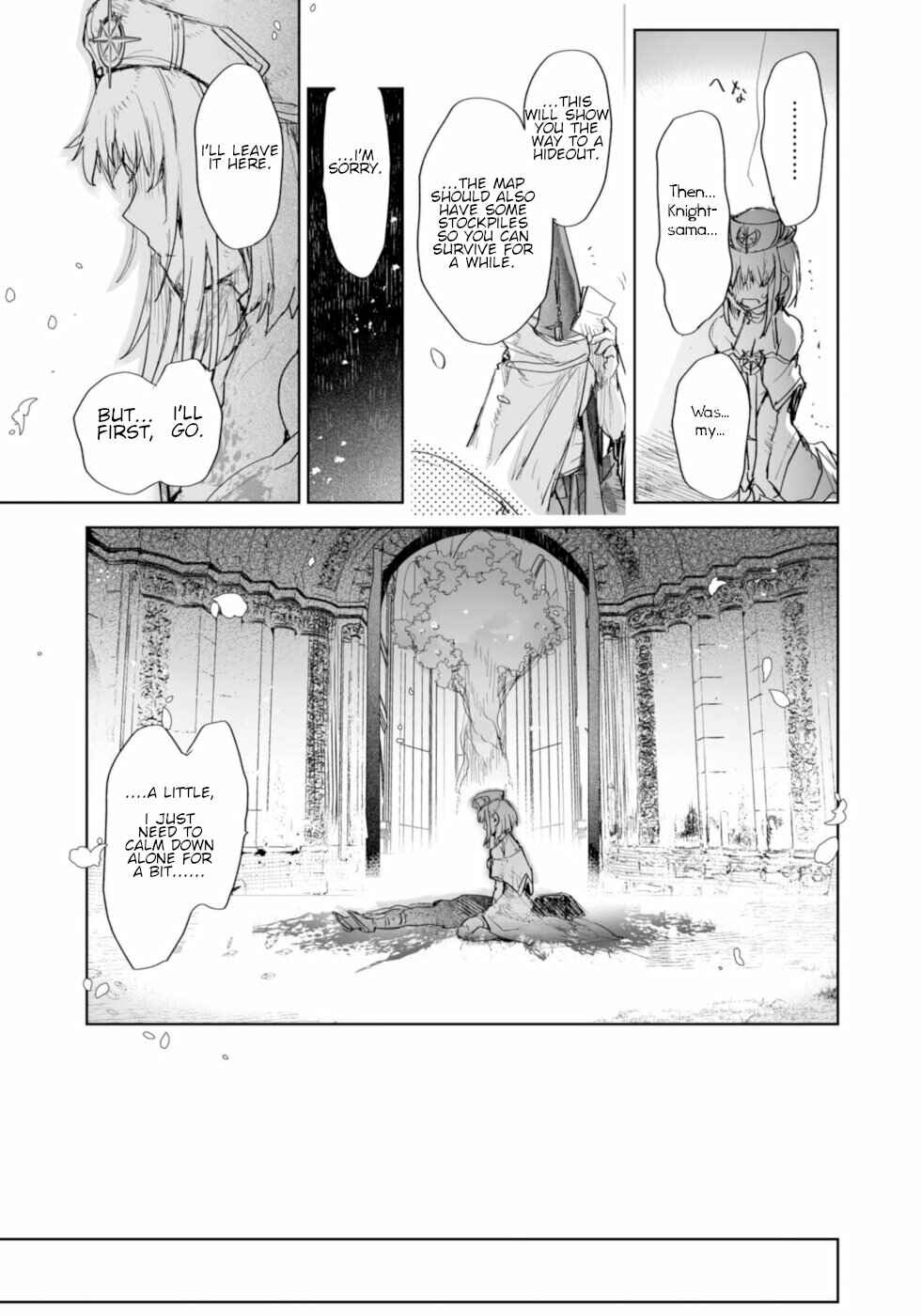 Page 37 Chapter 8 KILLING ME / KILLING YOU