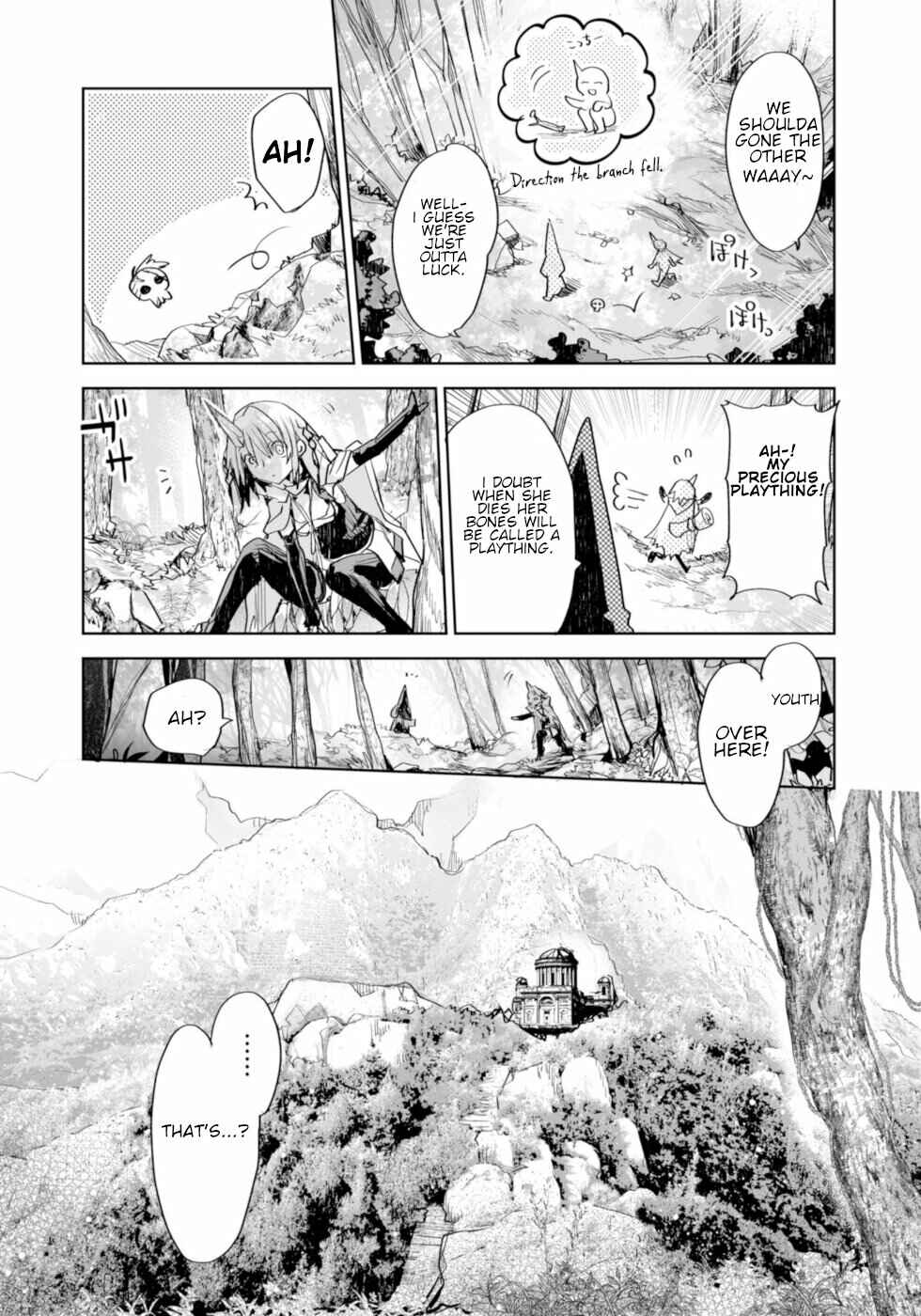 Page 4 Chapter 8 KILLING ME / KILLING YOU