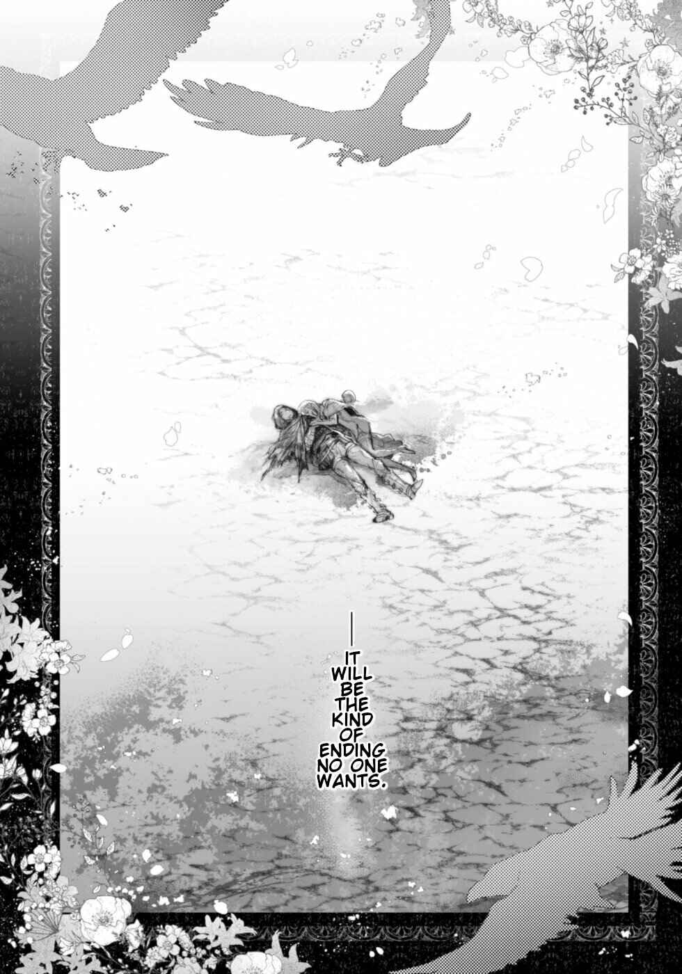 Page 42 Chapter 8 KILLING ME / KILLING YOU