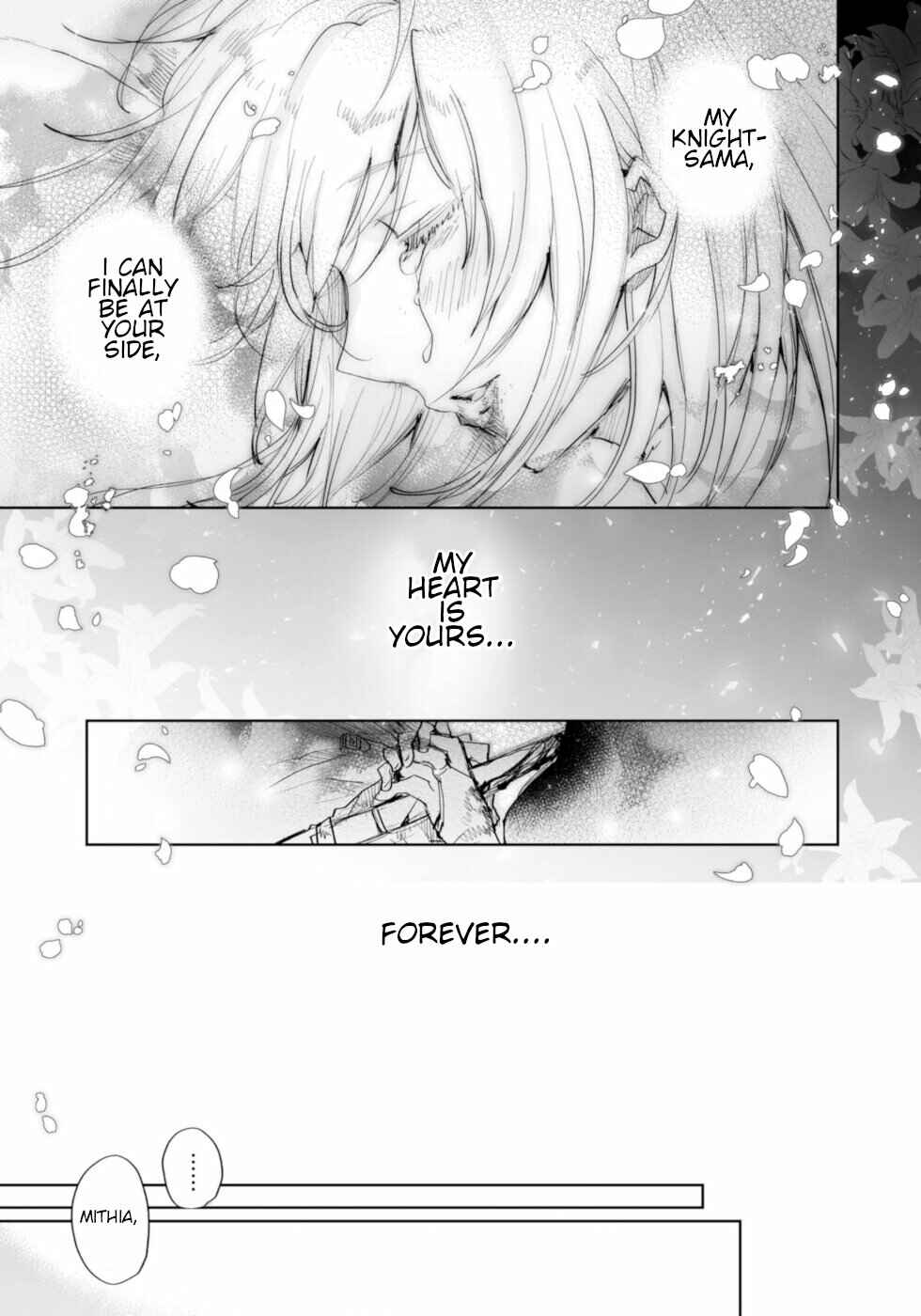 Page 43 Chapter 8 KILLING ME / KILLING YOU