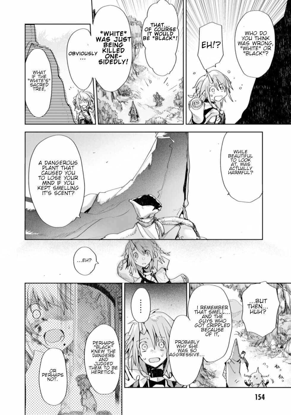 Page 44 Chapter 8 KILLING ME / KILLING YOU