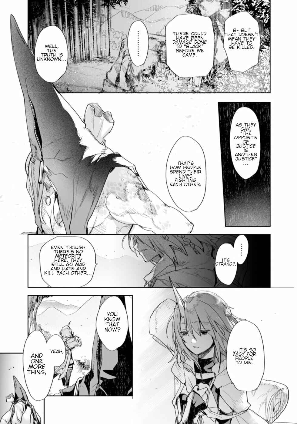 Page 45 Chapter 8 KILLING ME / KILLING YOU