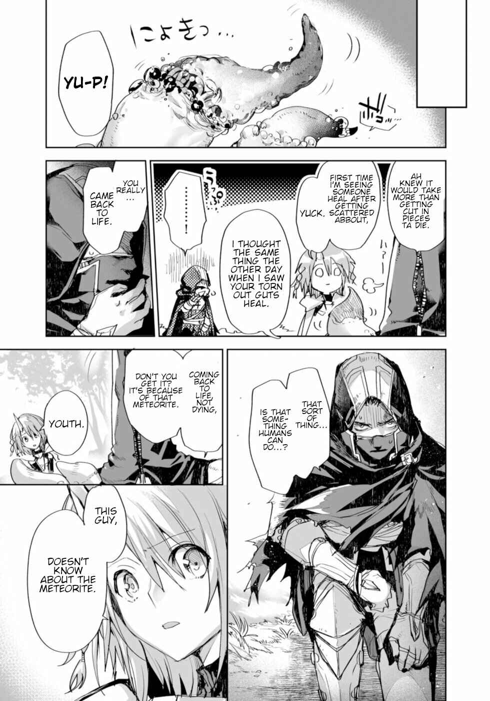 Page 9 Chapter 8 KILLING ME / KILLING YOU