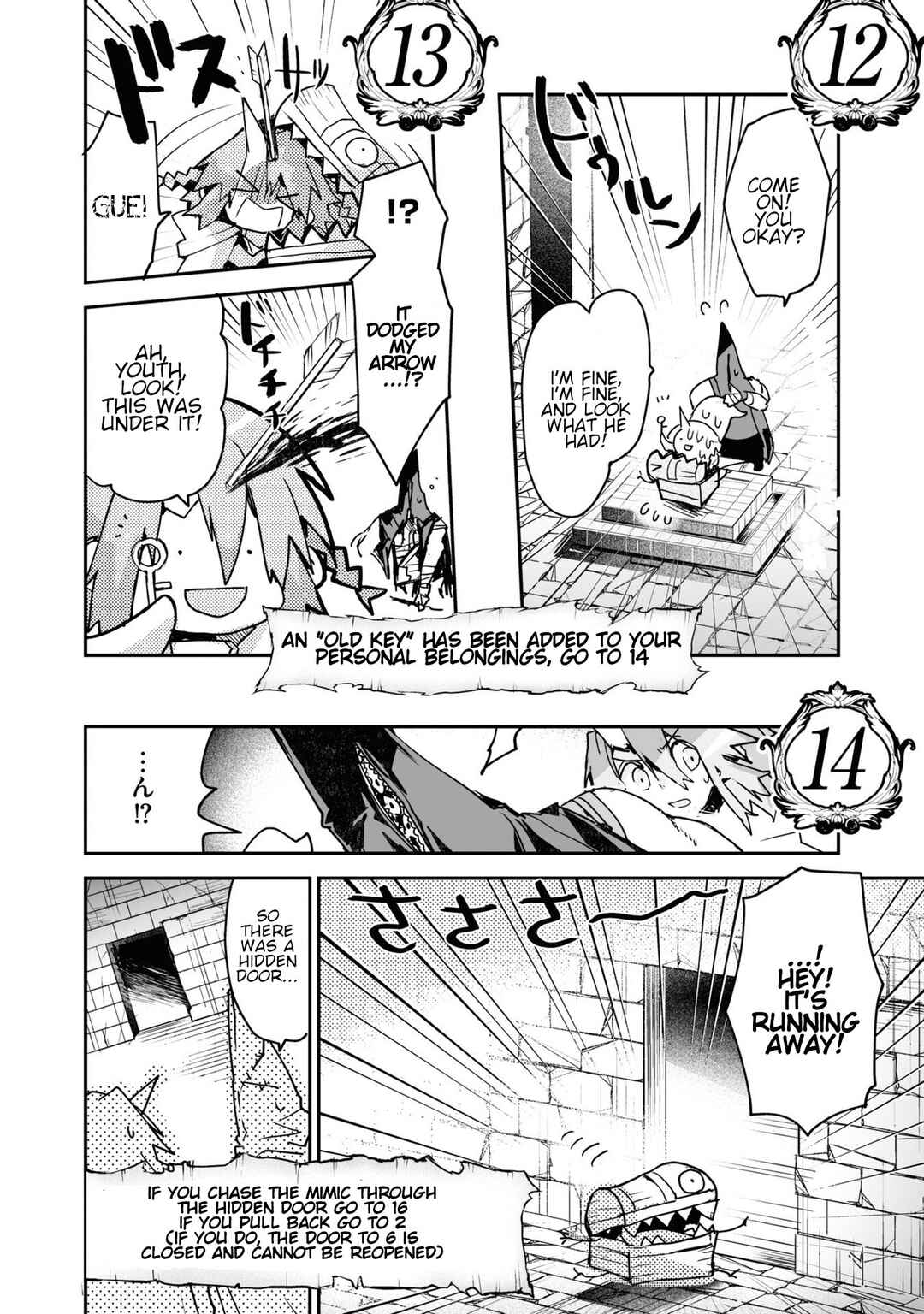 Page 10 Chapter 19 KILLING ME / KILLING YOU