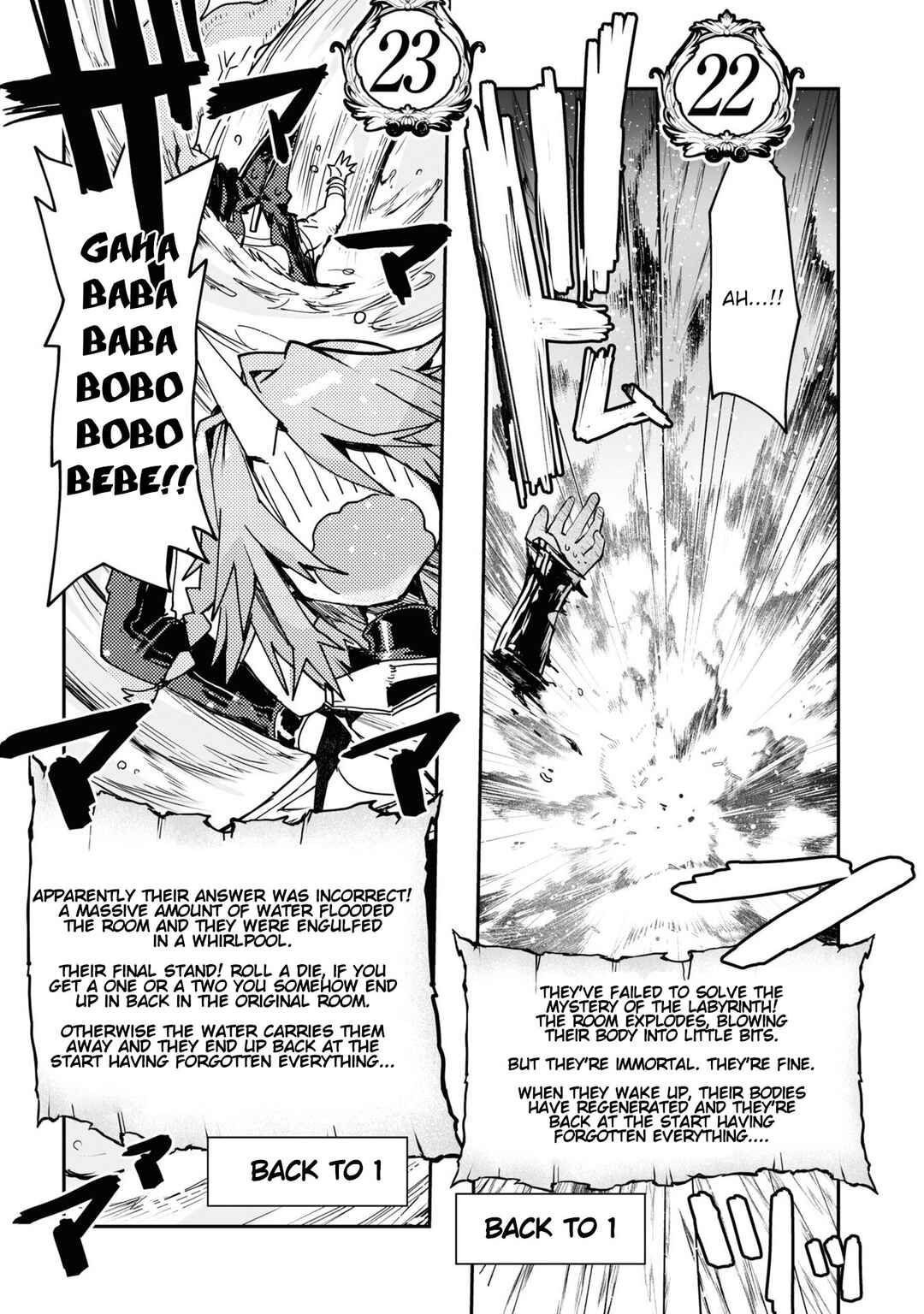 Page 17 Chapter 19 KILLING ME / KILLING YOU