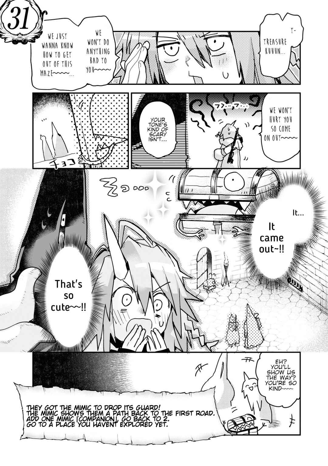 Page 26 Chapter 19 KILLING ME / KILLING YOU