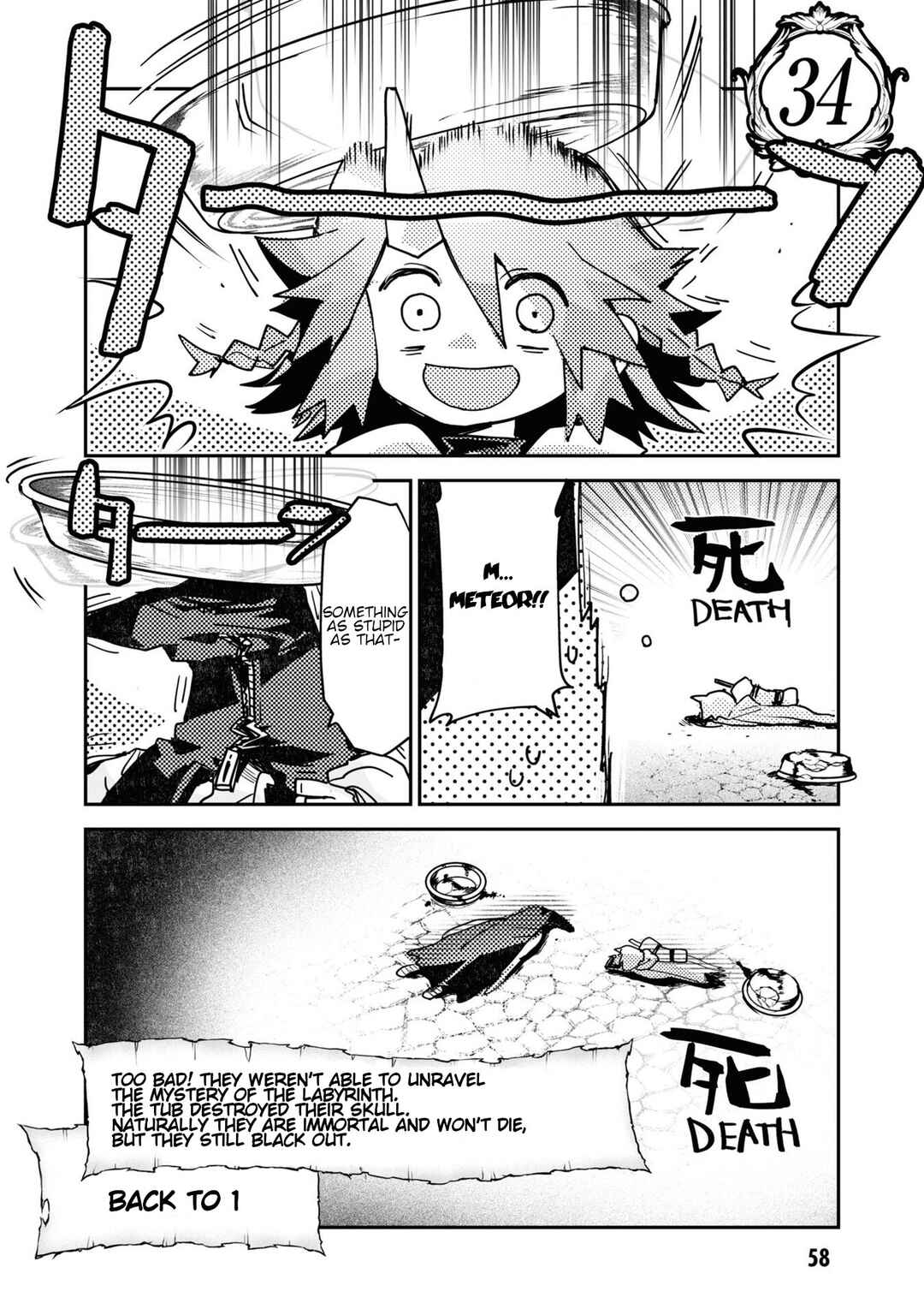 Page 29 Chapter 19 KILLING ME / KILLING YOU