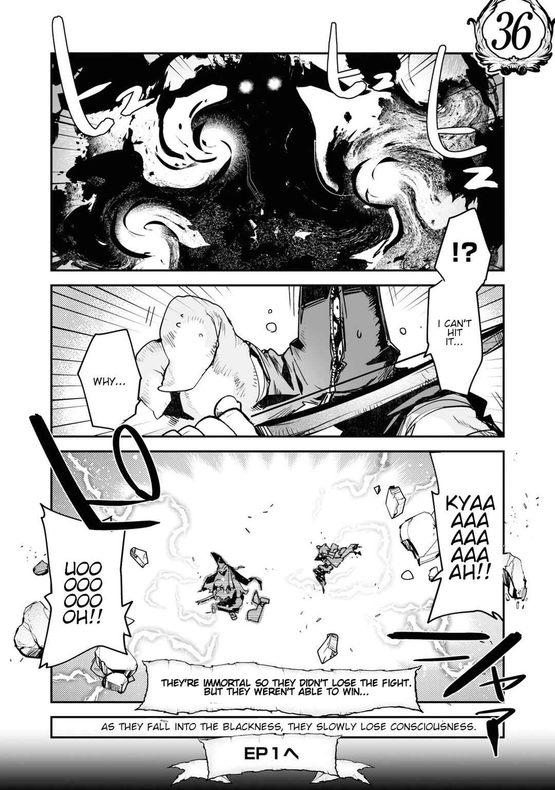 Page 31 Chapter 19 KILLING ME / KILLING YOU