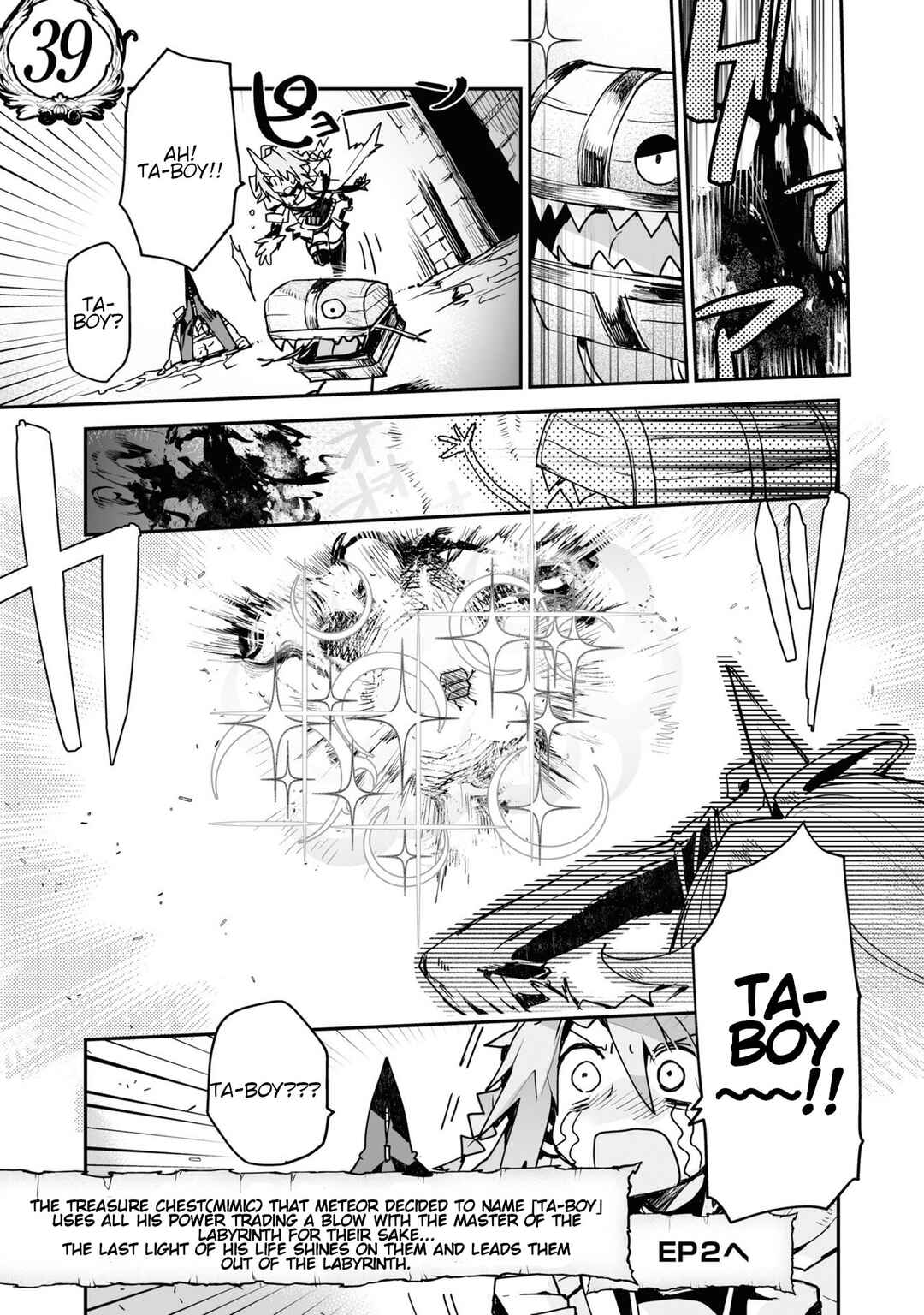 Page 34 Chapter 19 KILLING ME / KILLING YOU