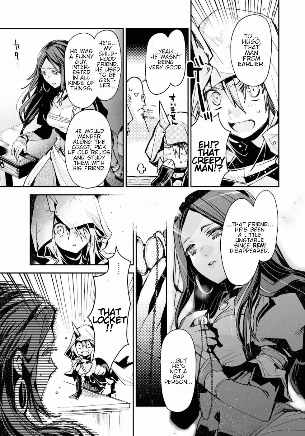 Page 16 Chapter 12 KILLING ME / KILLING YOU