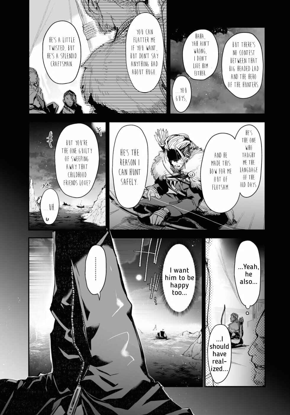 Page 22 Chapter 12 KILLING ME / KILLING YOU