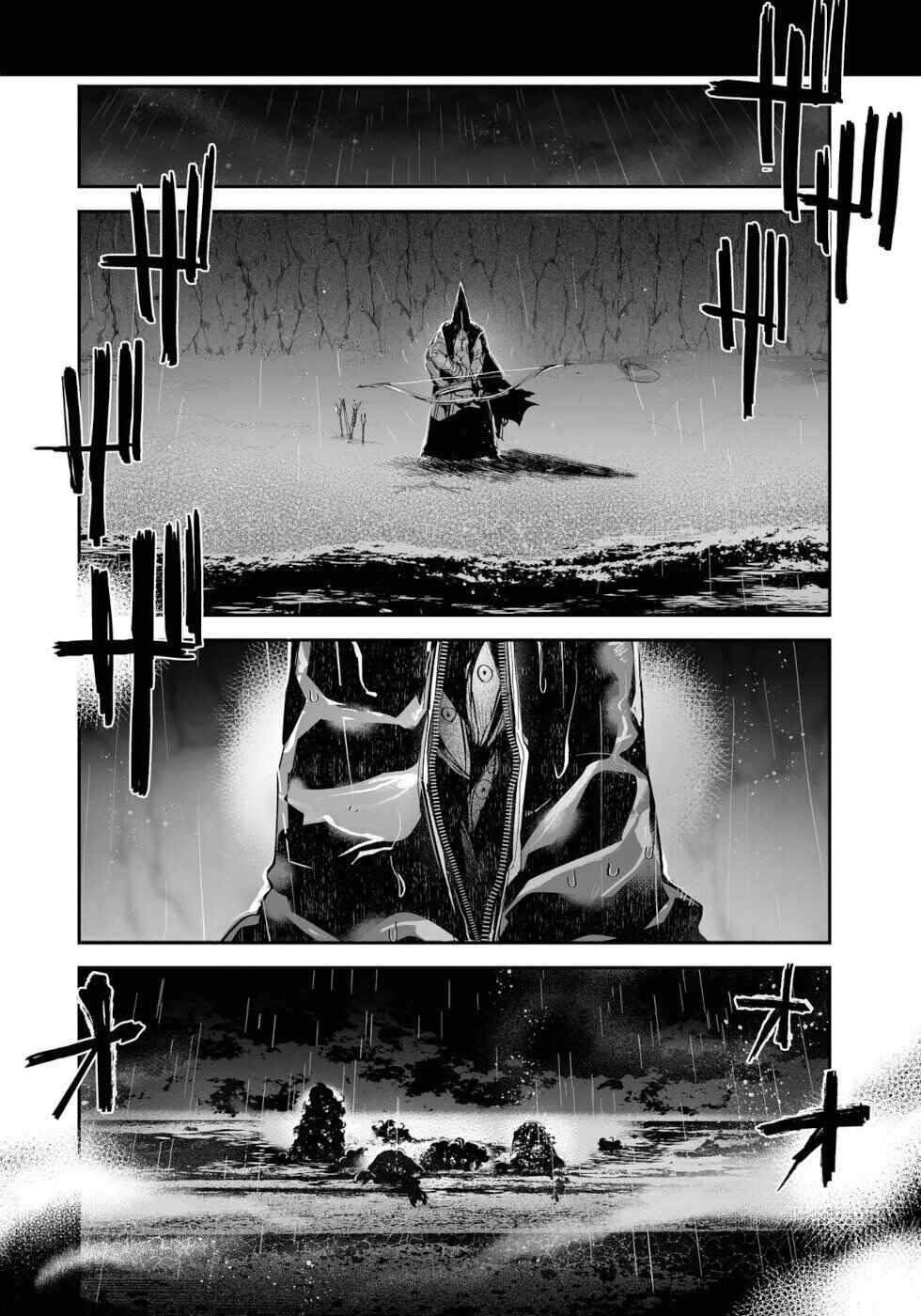 Page 27 Chapter 12 KILLING ME / KILLING YOU