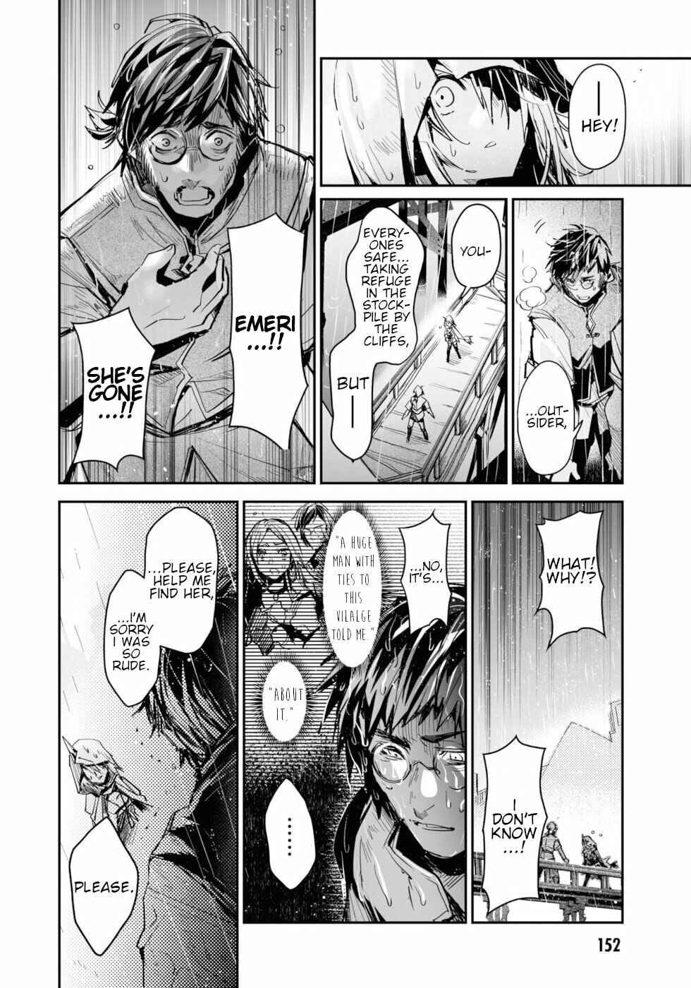 Page 33 Chapter 12 KILLING ME / KILLING YOU