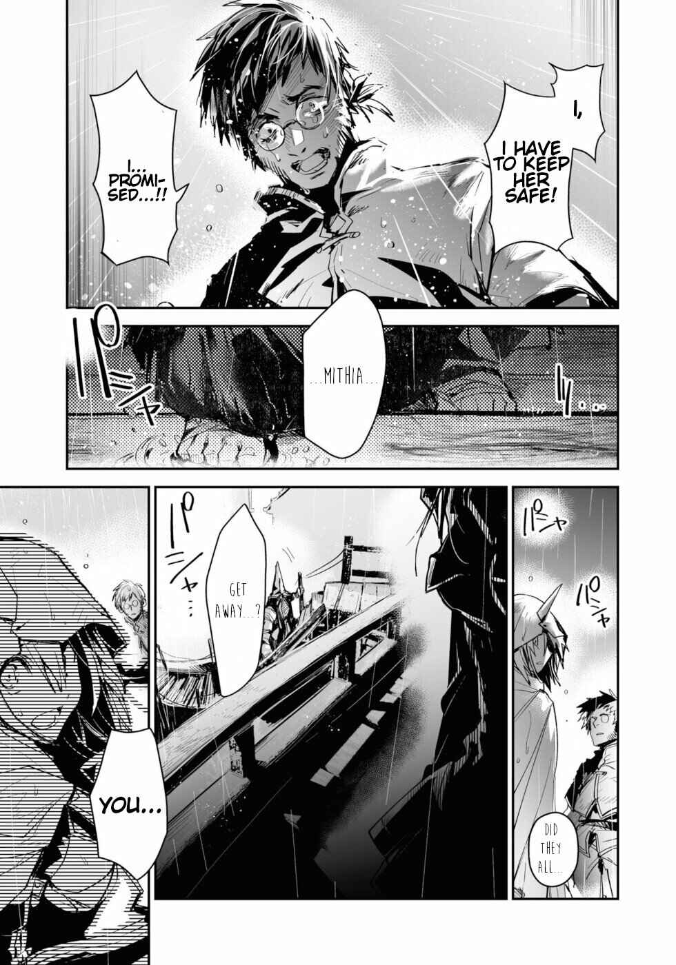 Page 34 Chapter 12 KILLING ME / KILLING YOU