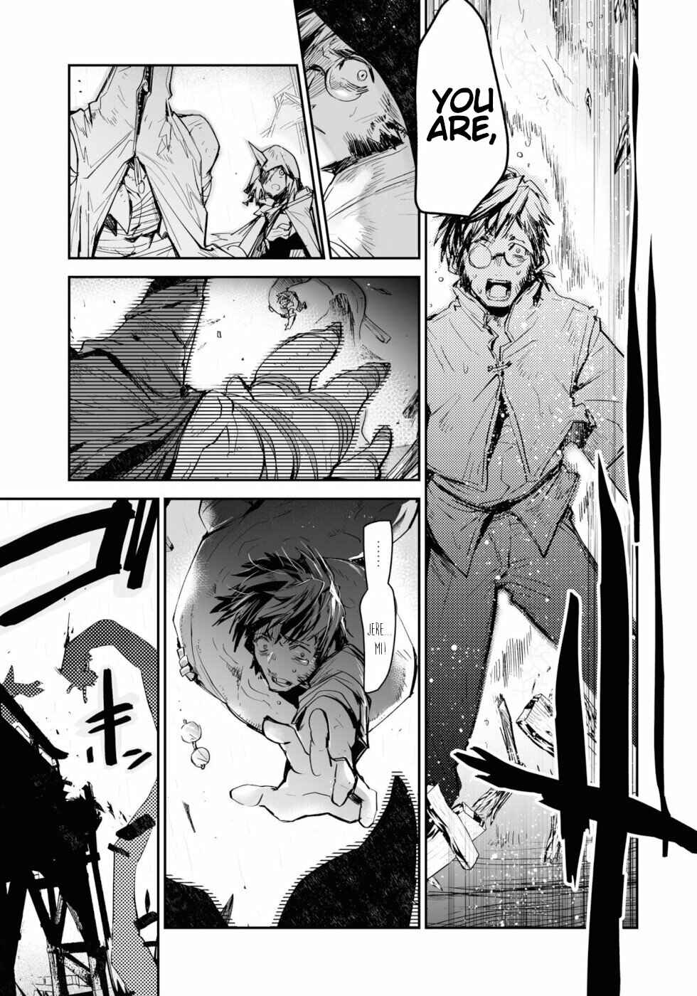 Page 36 Chapter 12 KILLING ME / KILLING YOU