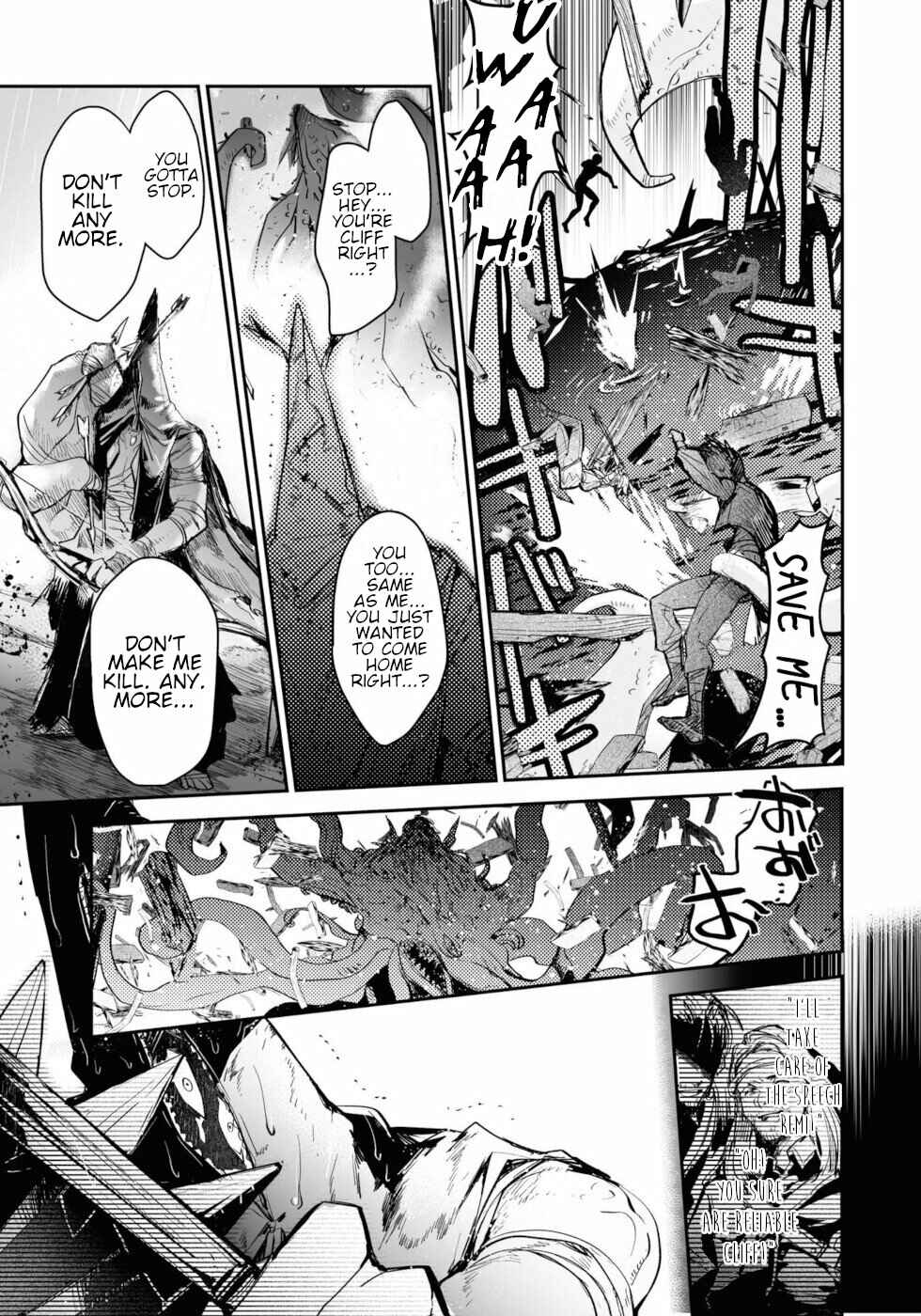 Page 42 Chapter 12 KILLING ME / KILLING YOU
