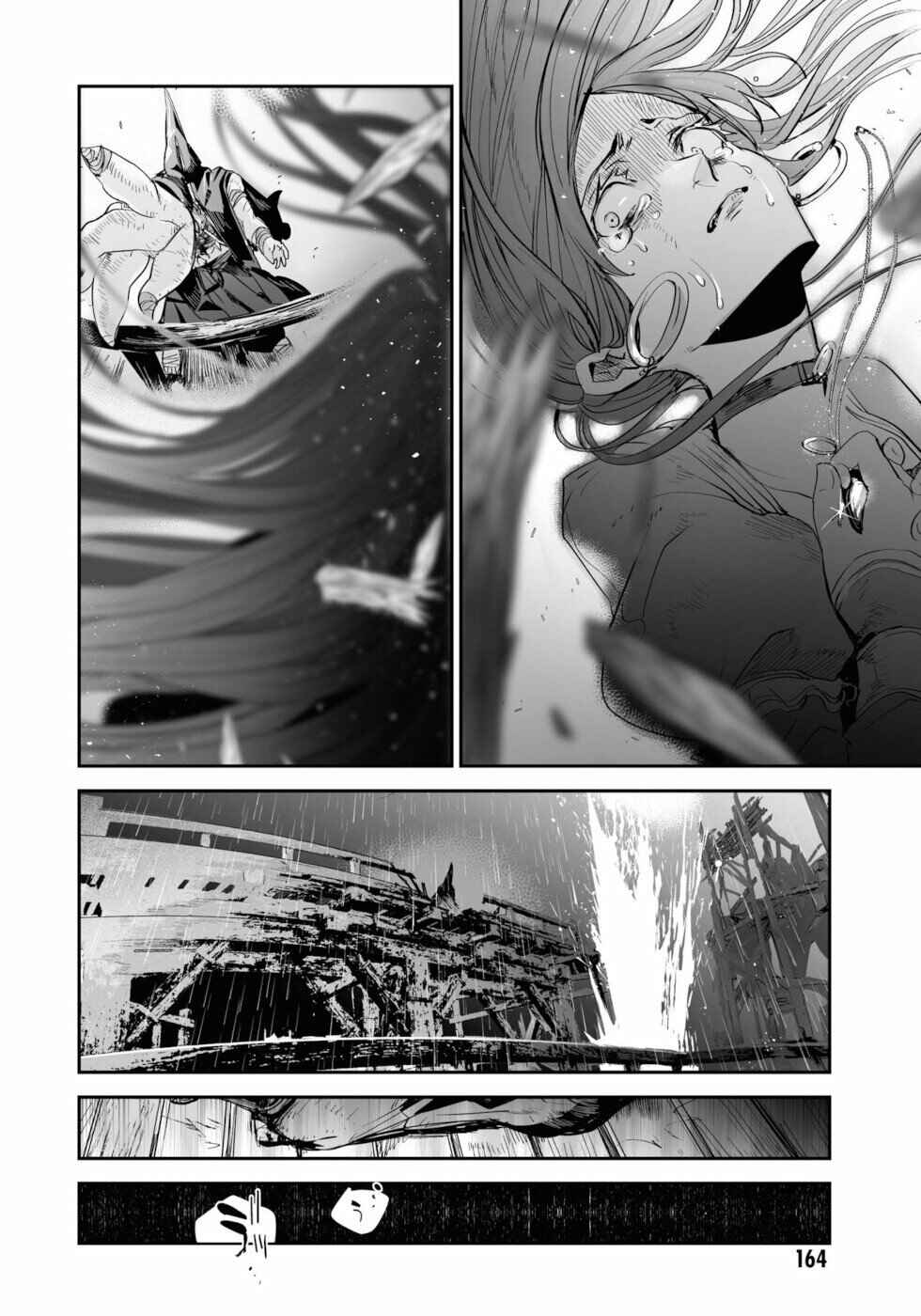 Page 45 Chapter 12 KILLING ME / KILLING YOU