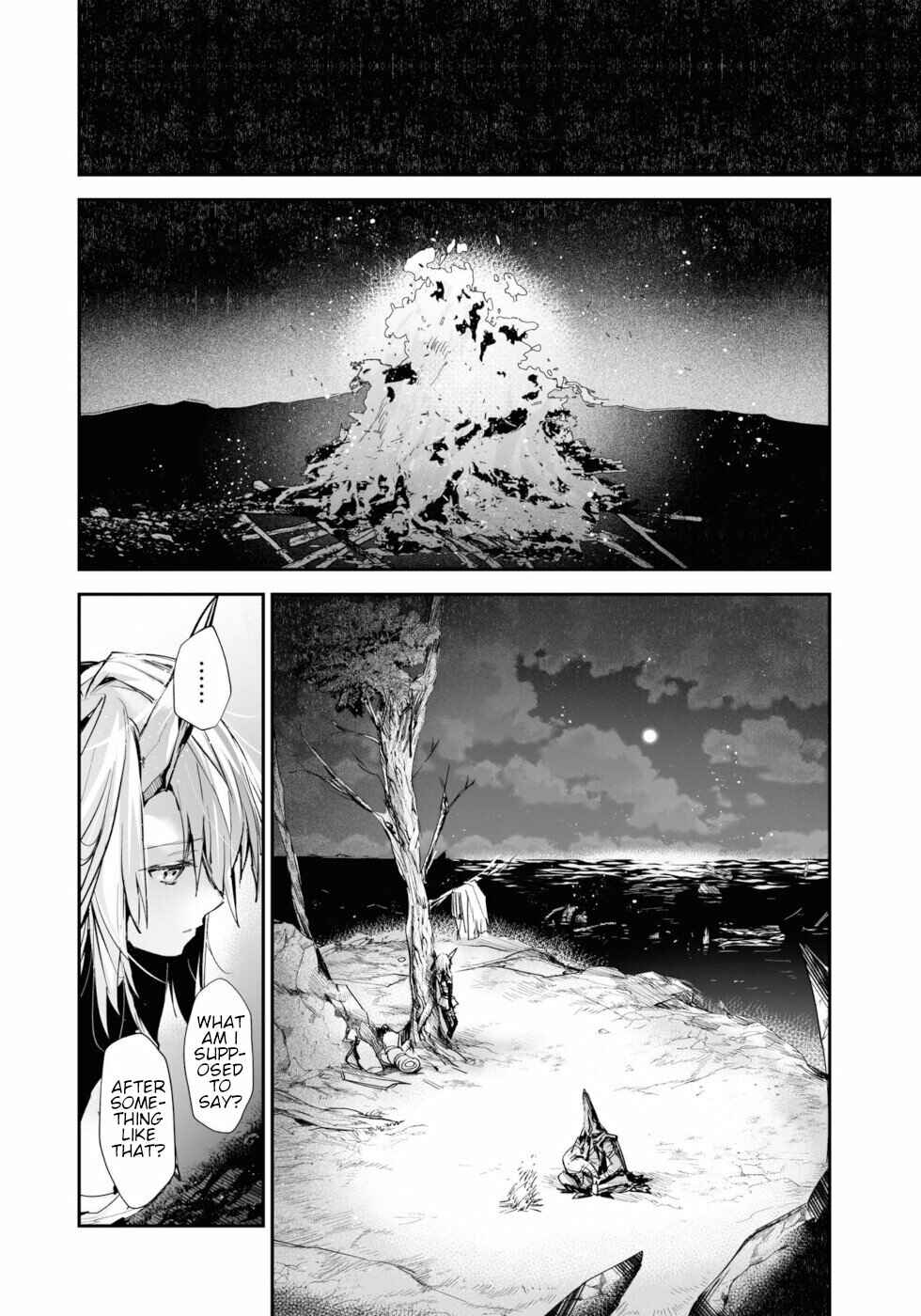 Page 47 Chapter 12 KILLING ME / KILLING YOU