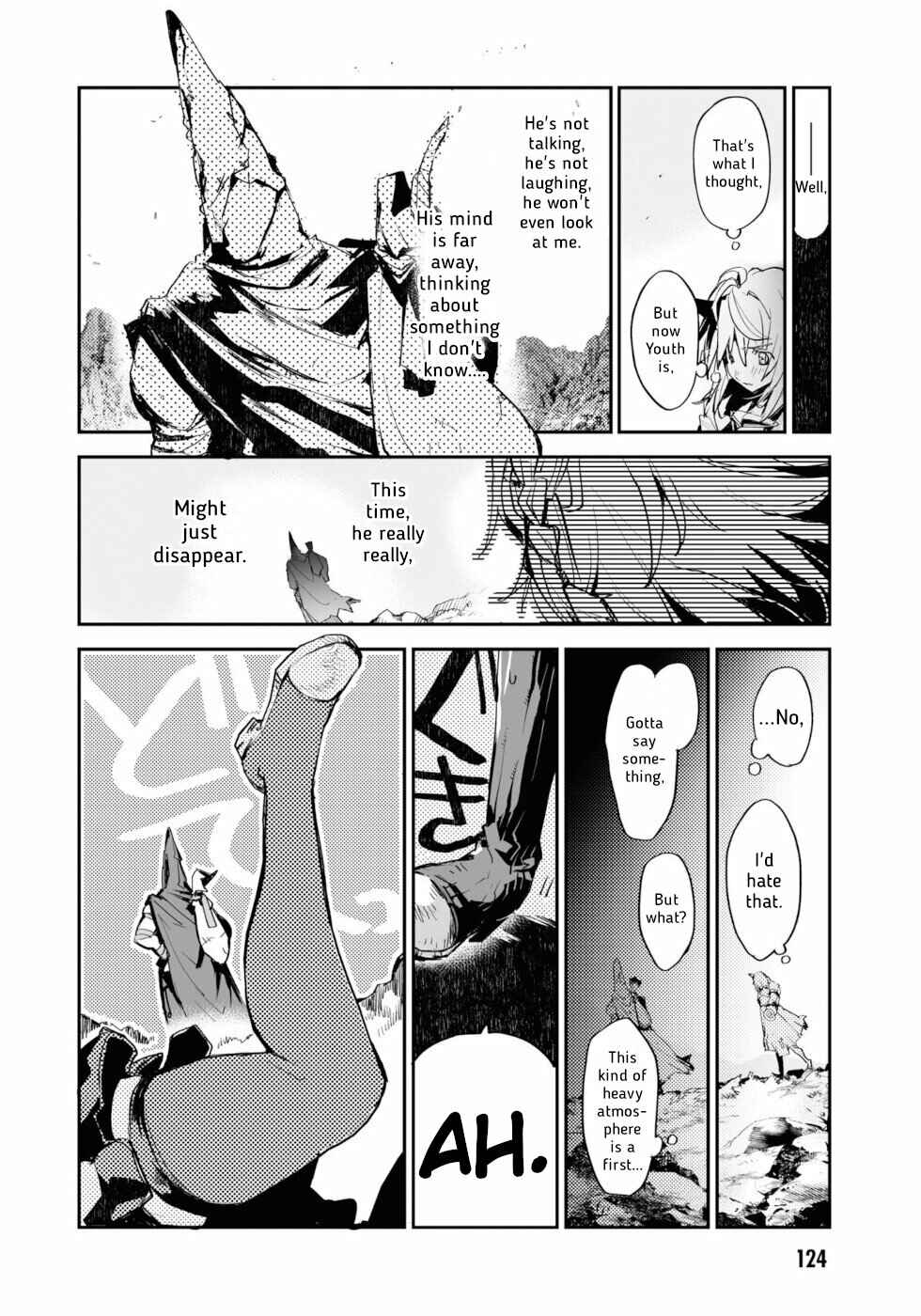 Page 5 Chapter 12 KILLING ME / KILLING YOU