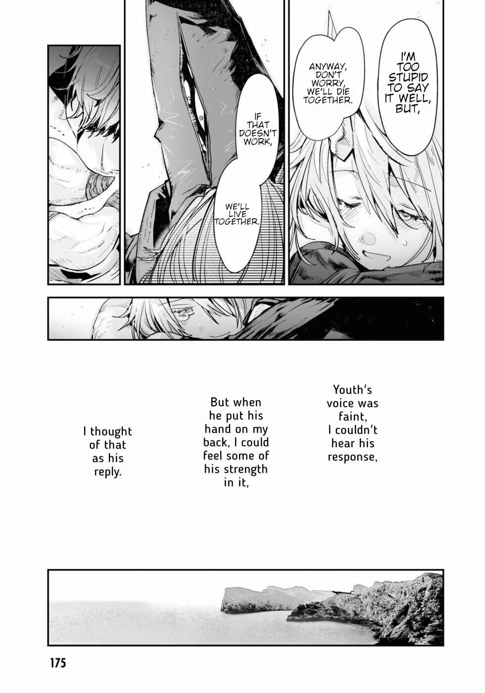 Page 56 Chapter 12 KILLING ME / KILLING YOU