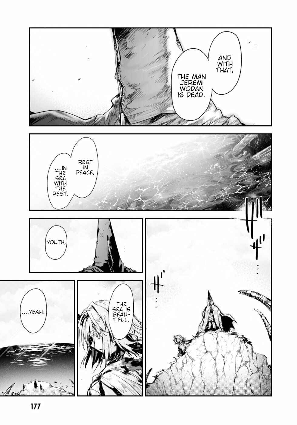 Page 58 Chapter 12 KILLING ME / KILLING YOU