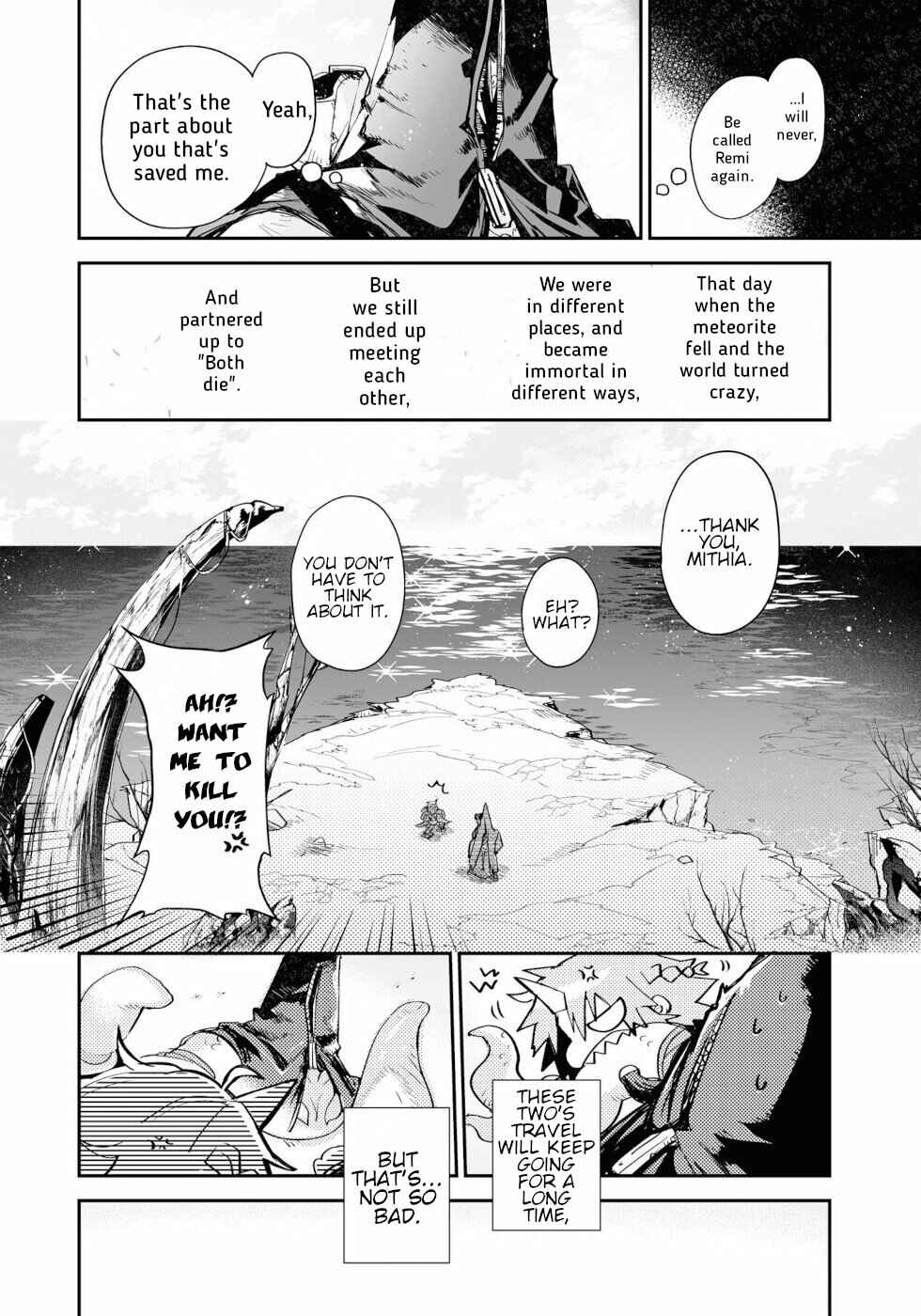 Page 59 Chapter 12 KILLING ME / KILLING YOU